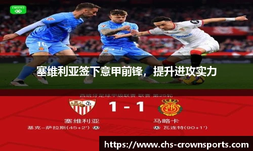 皇冠体育官网