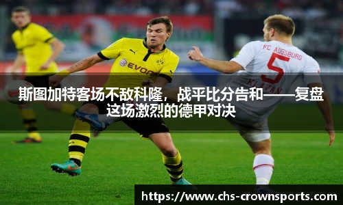 皇冠体育官网