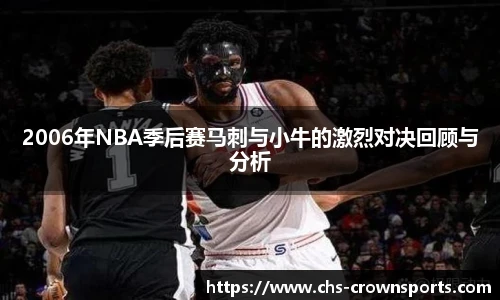皇冠体育官网