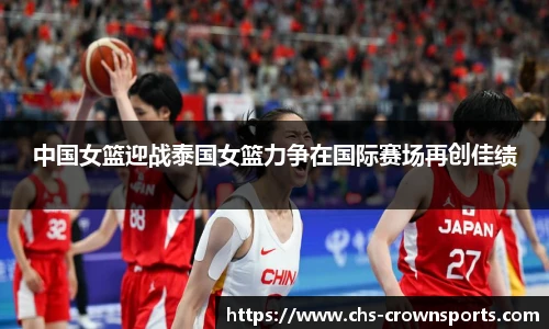 皇冠体育官网