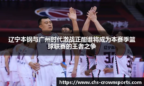 皇冠体育官网