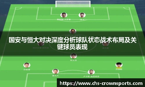 皇冠体育官方网站