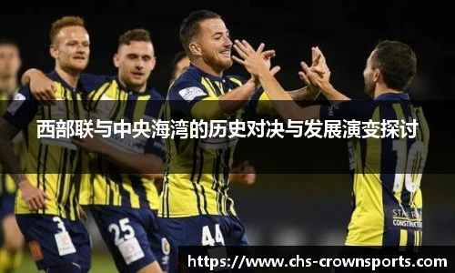 皇冠体育官方网站